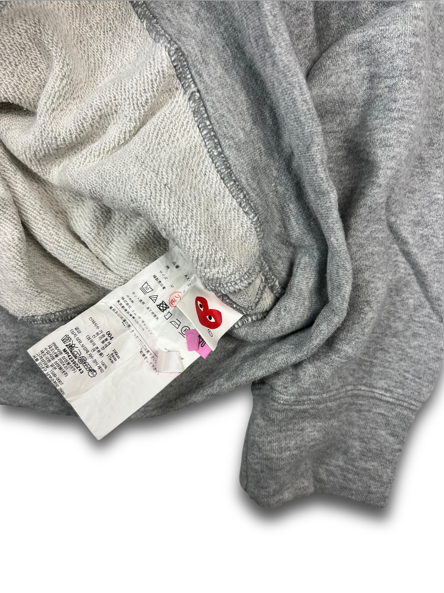 Comme des Garçons Zip Up (M)