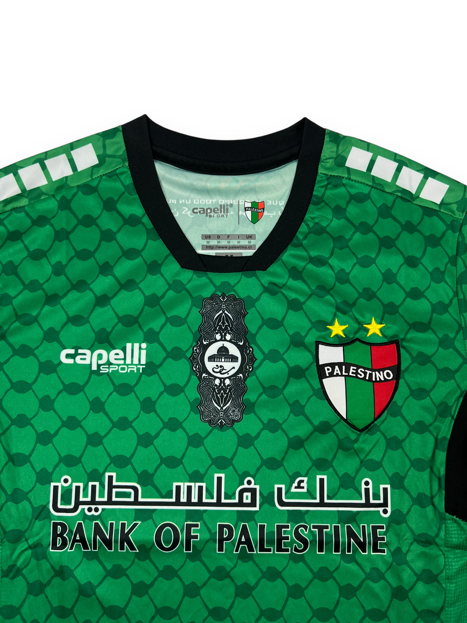 CD Palestino Jersey (S/M)