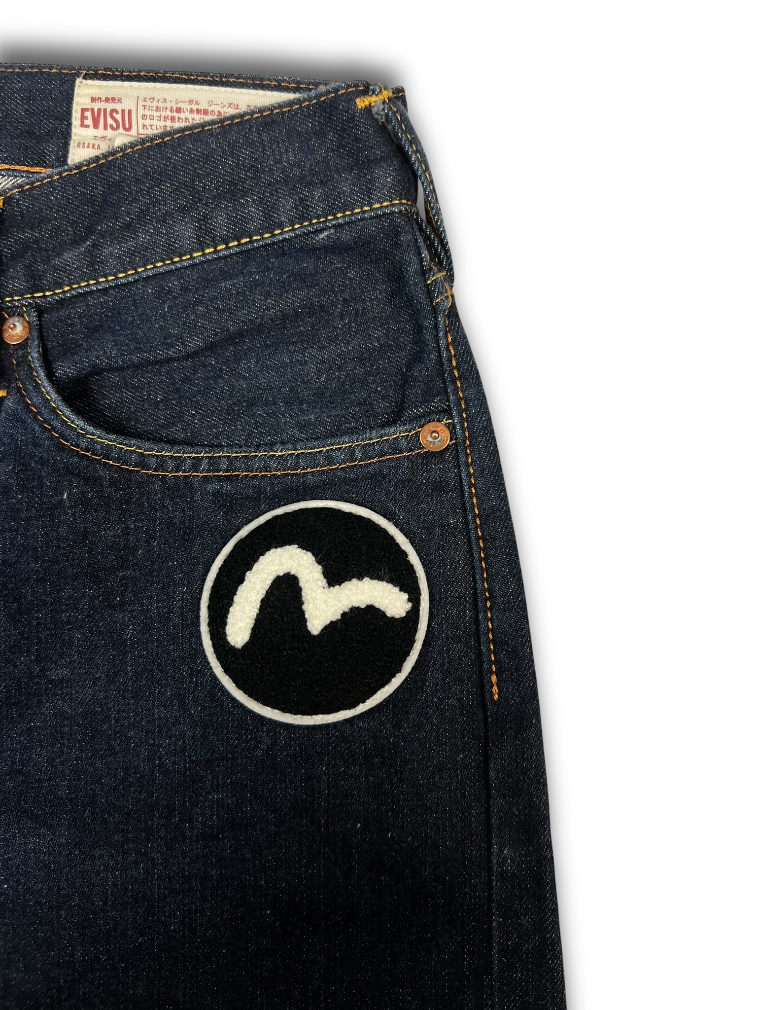 Evisu Jeans (32)
