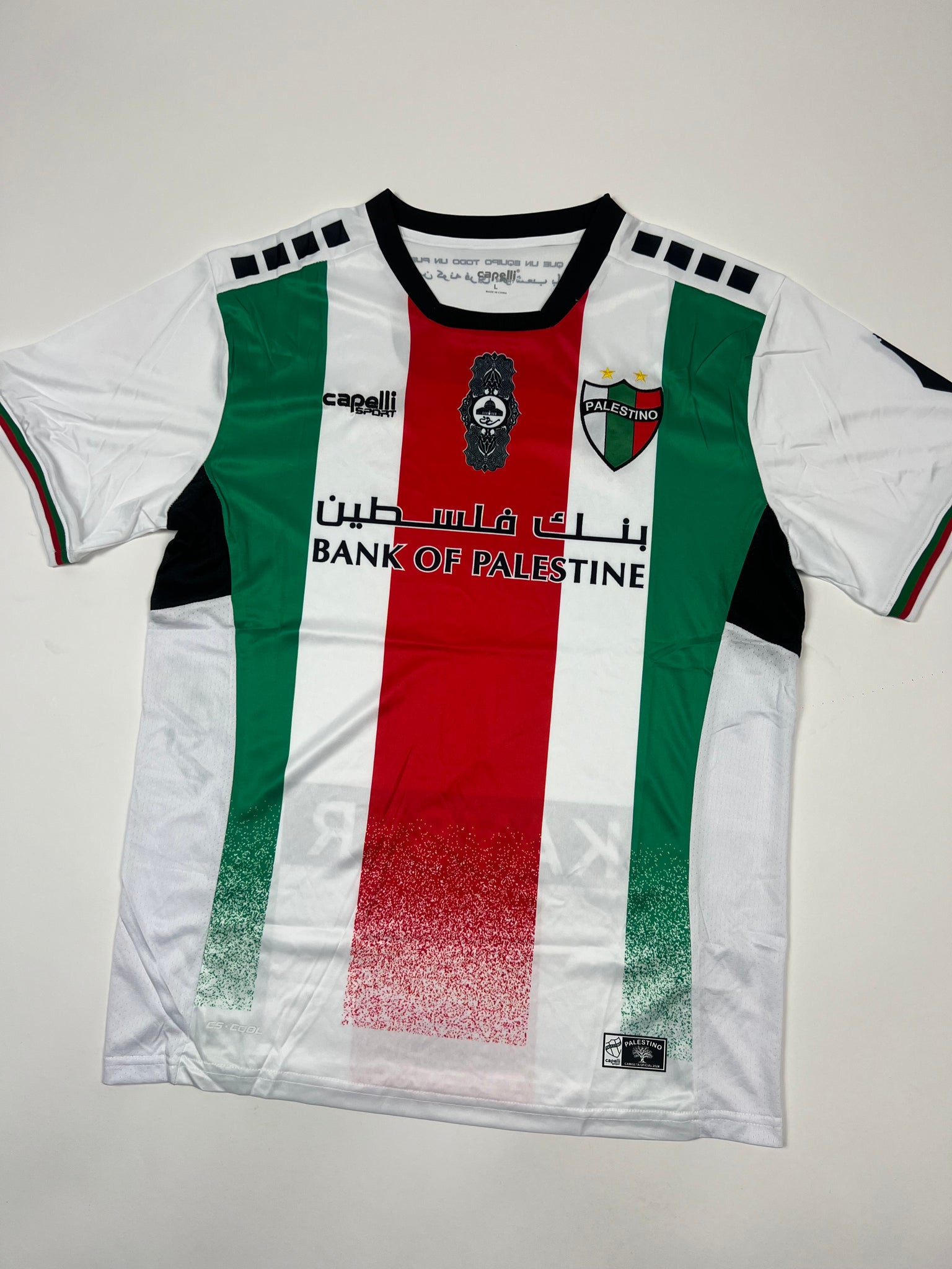 CD Palestino Jersey (S/M/L)