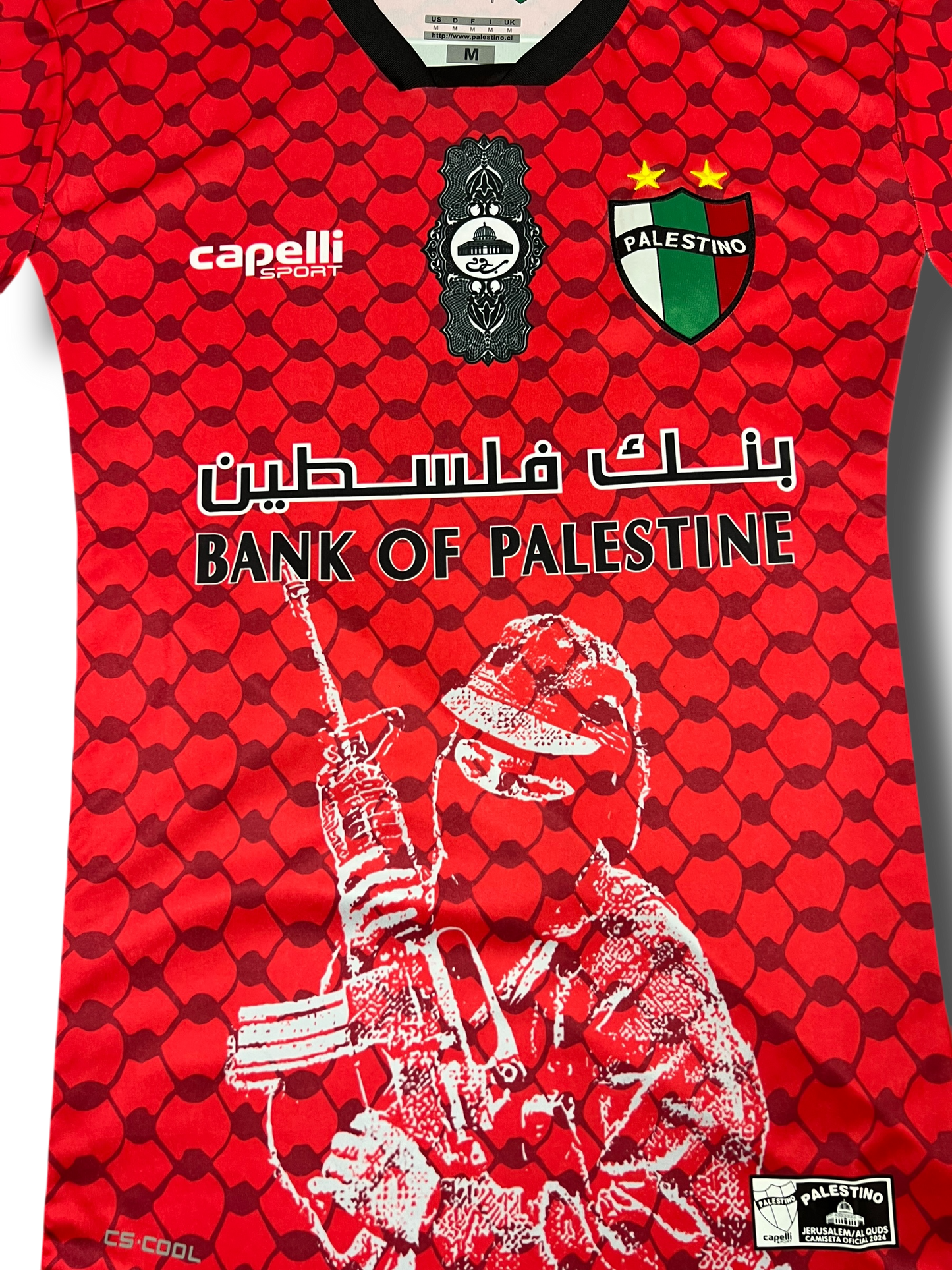 CD Palestino Jersey (S/M)