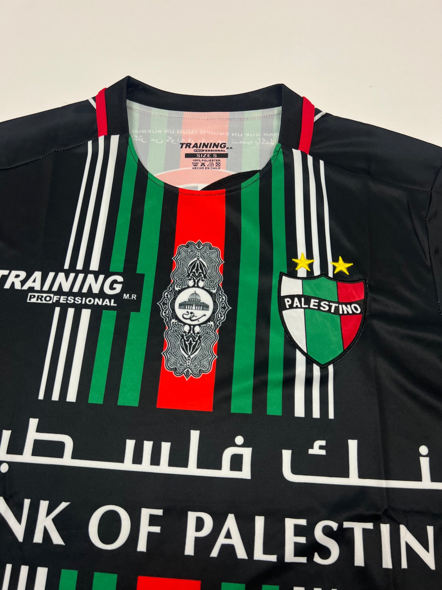 CD Palestino Jersey (S/M/L)
