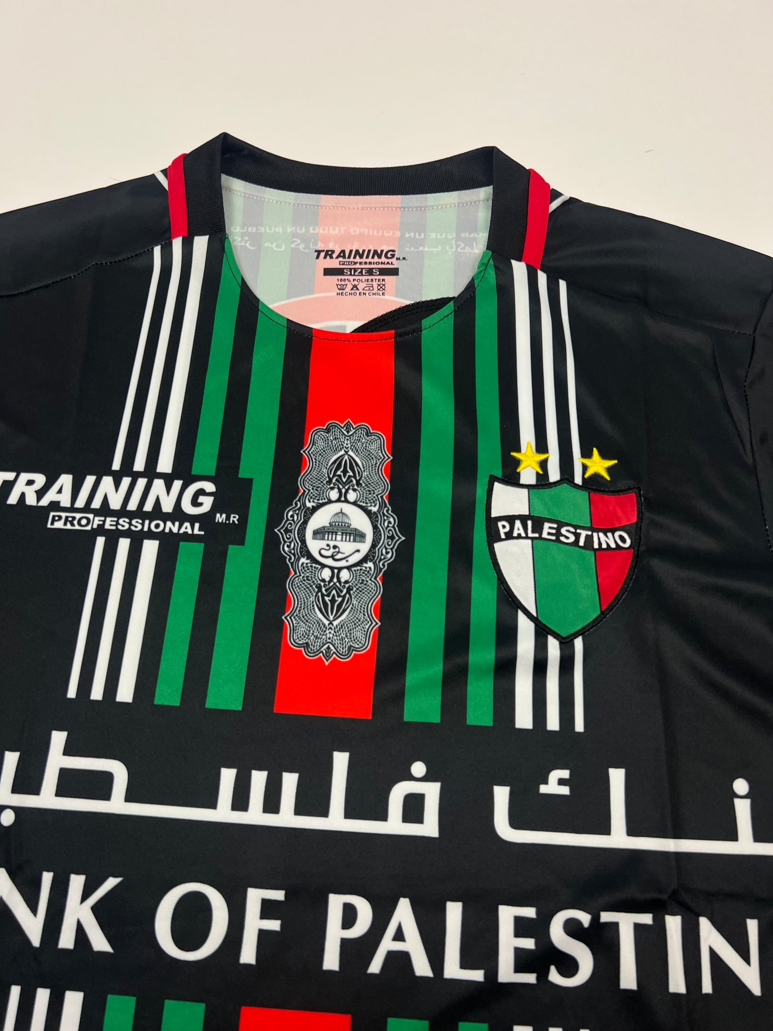 CD Palestino Jersey (S/M)