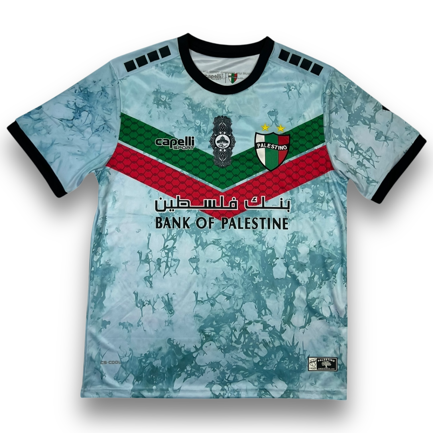 CD Palestino Jersey (S/M/L)