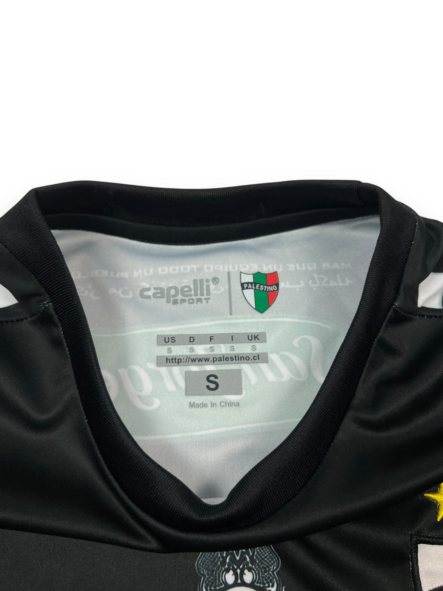 CD Palestino Jersey (S/M/L/XL)