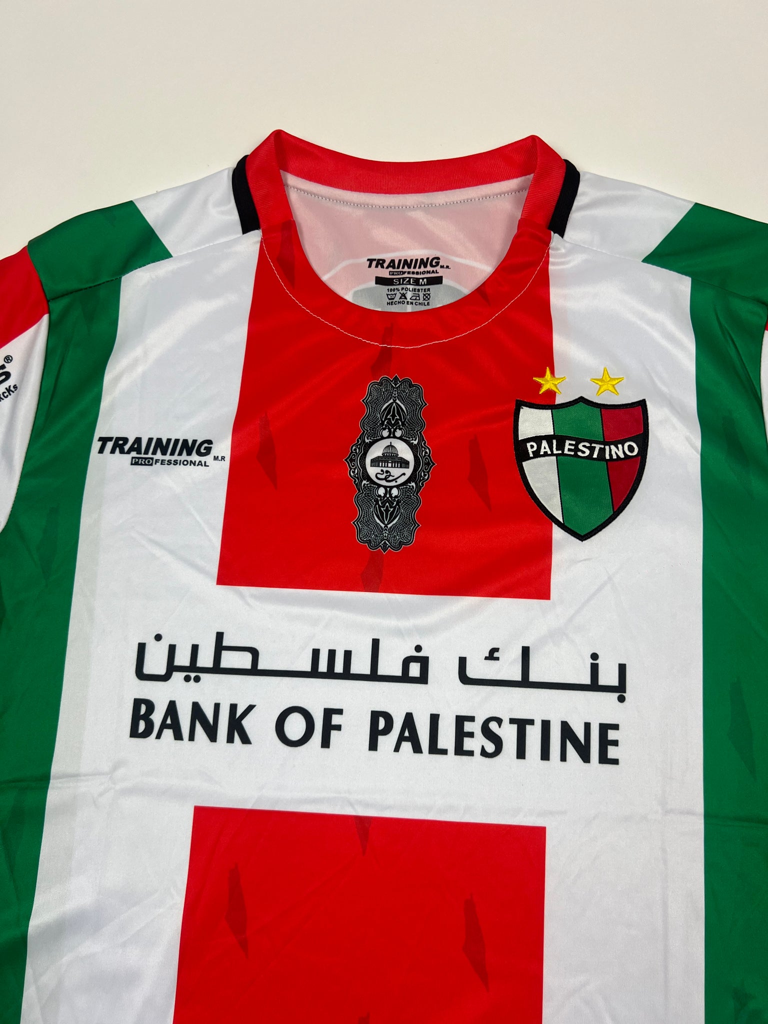 CD Palestino Jersey (S/M/L)