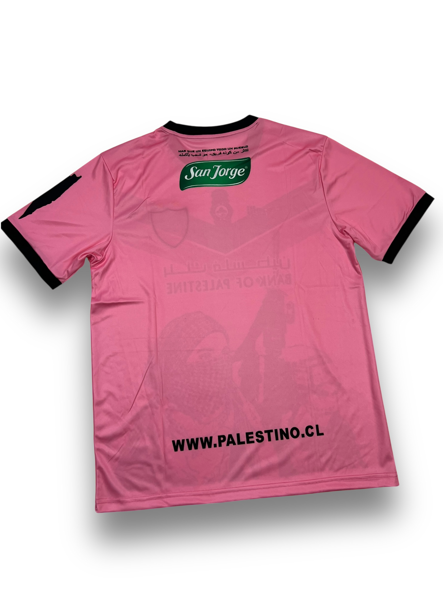 CD Palestino Jersey (S/M)