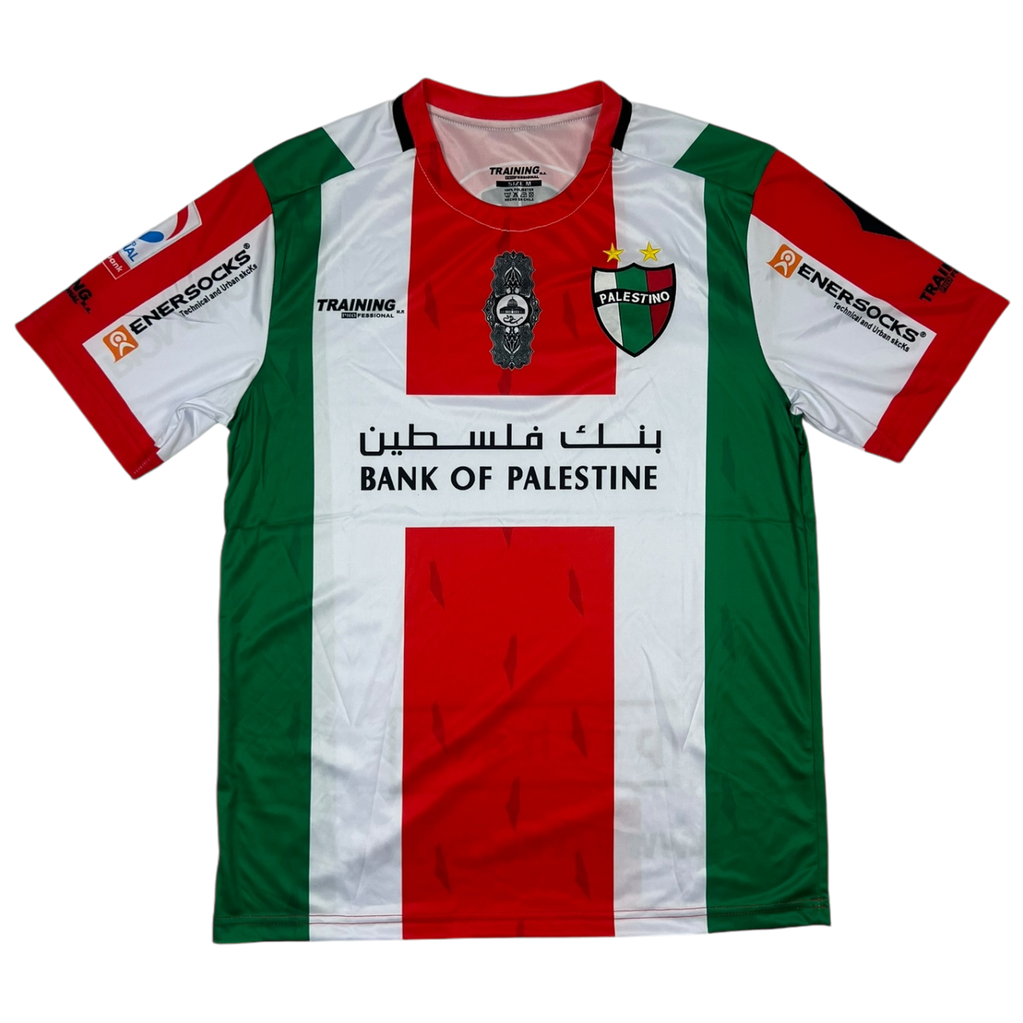 CD Palestino Jersey (S/M/L)