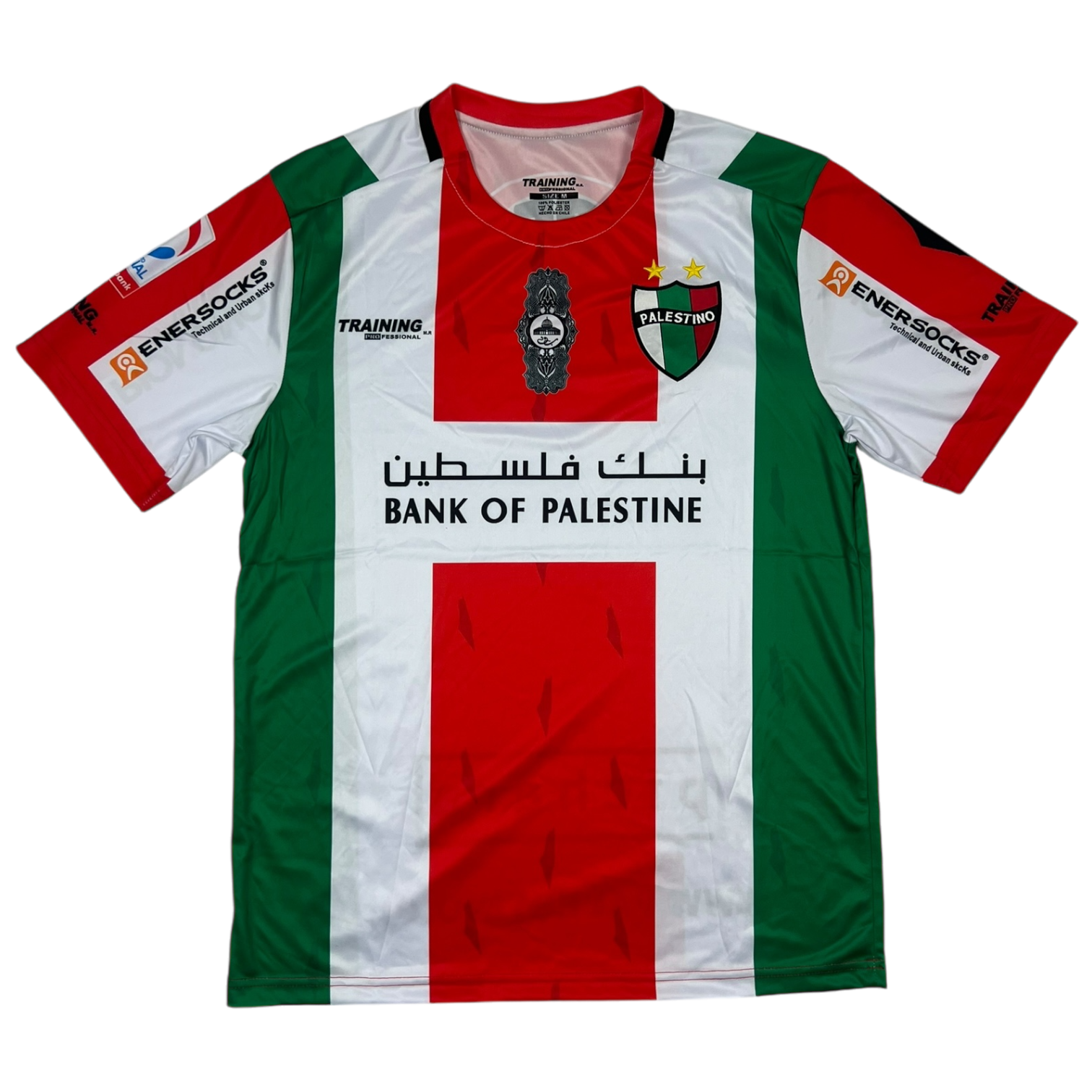 CD Palestino Jersey (S/M/L)