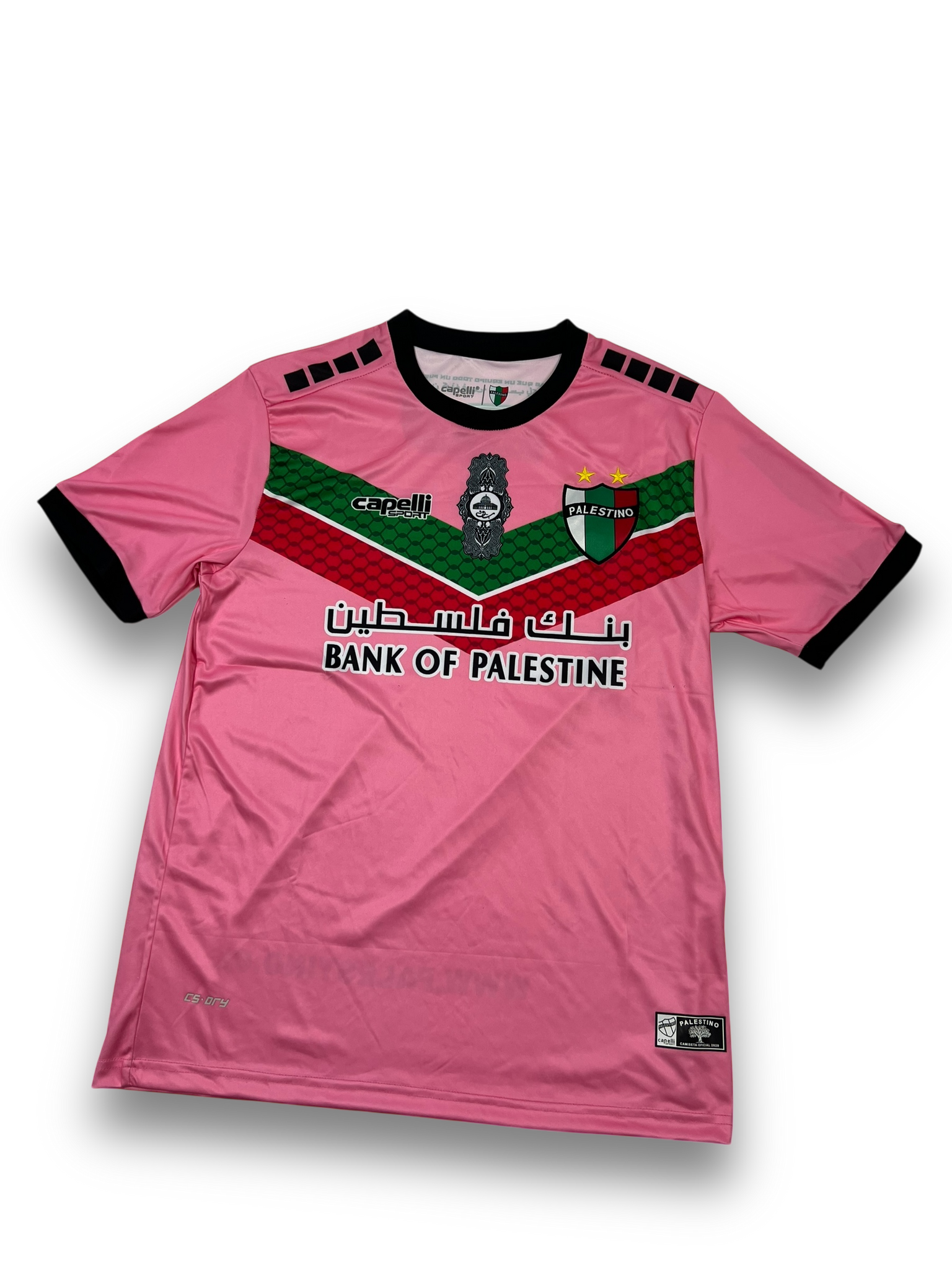 CD Palestino Jersey (M/L)