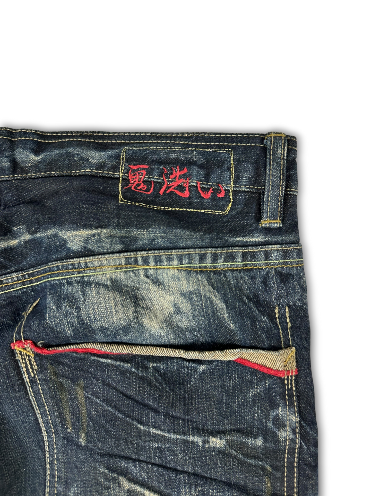 Oniarai Jeans (32)
