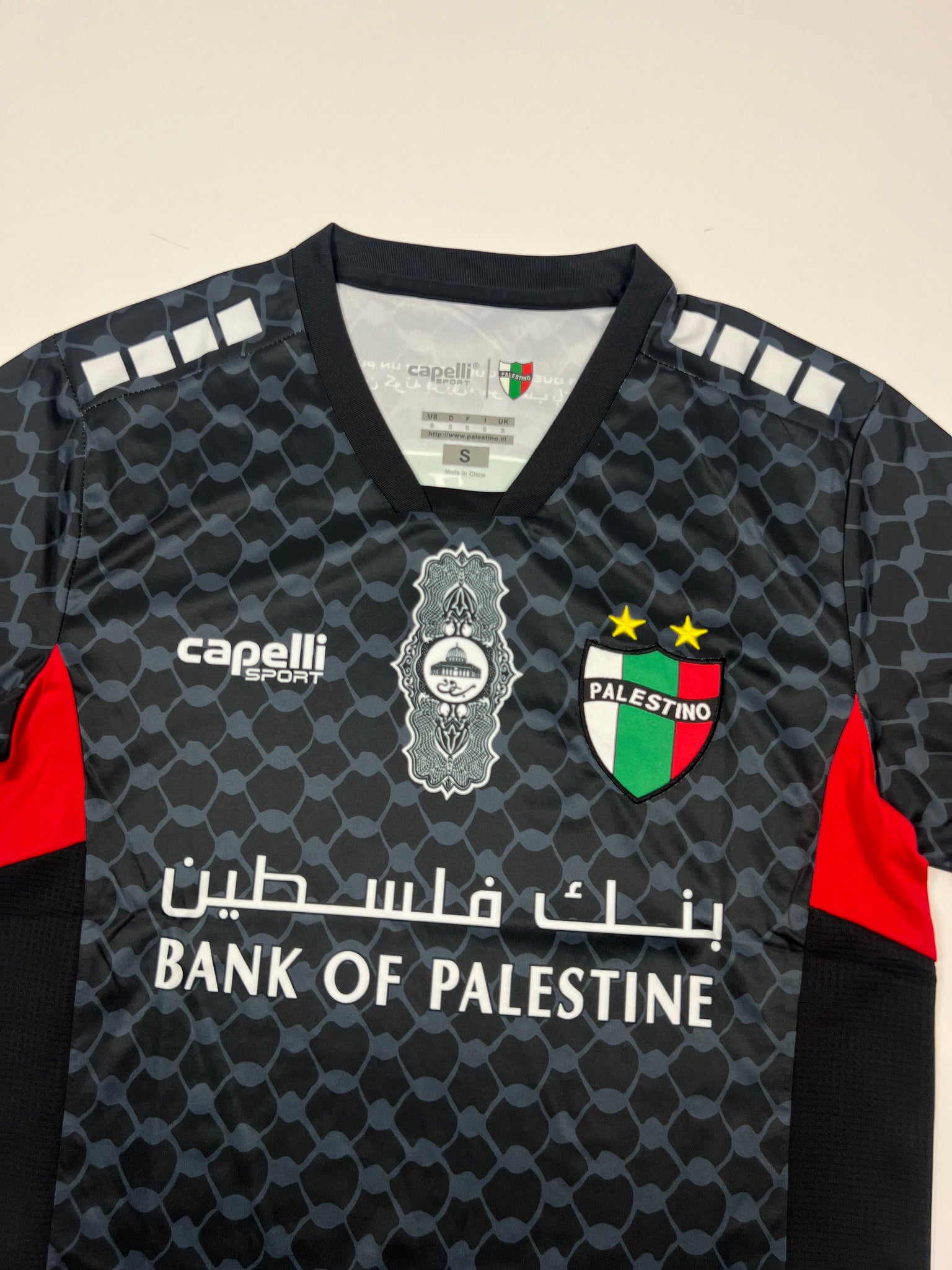 CD Palestino Jersey (S)