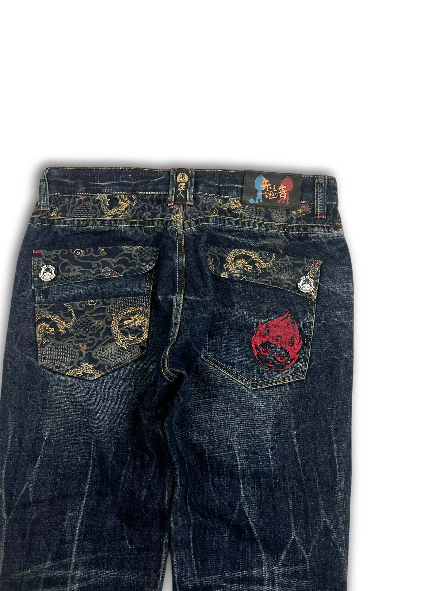 Big Train Jeans (33)