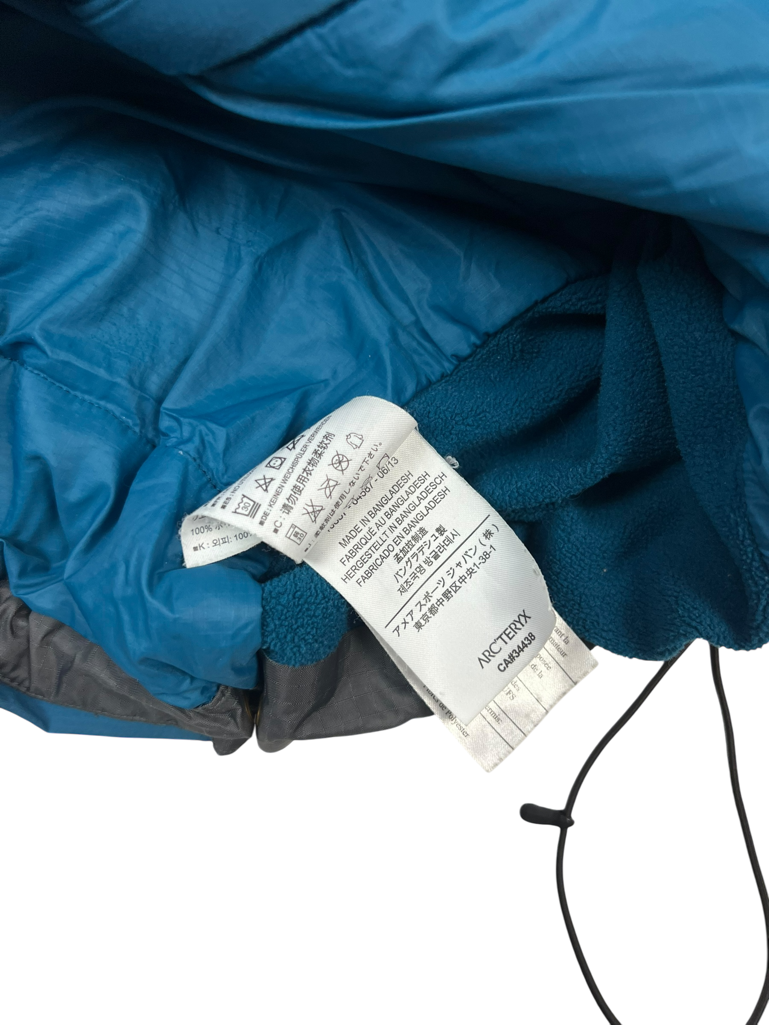 Arc‘teryx Jacket (M)