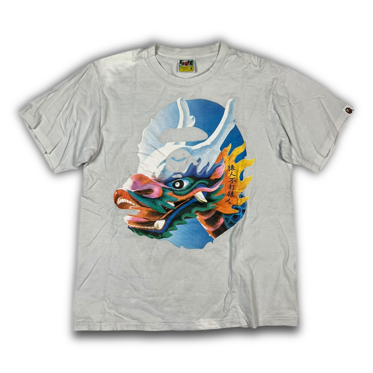 A Bathing Ape T-Shirt (M)