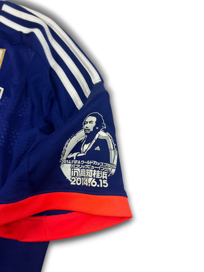 Adidas Japan Jersey (S)