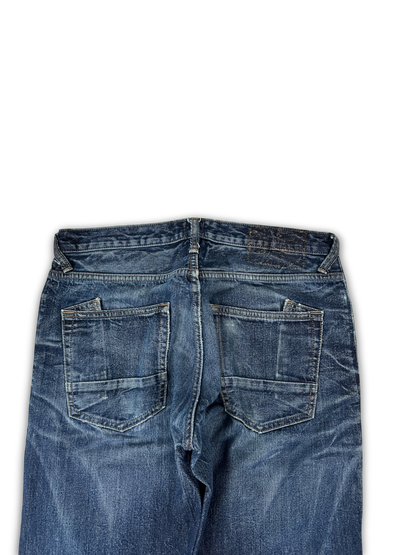 Japanese Denim Jeans (32)