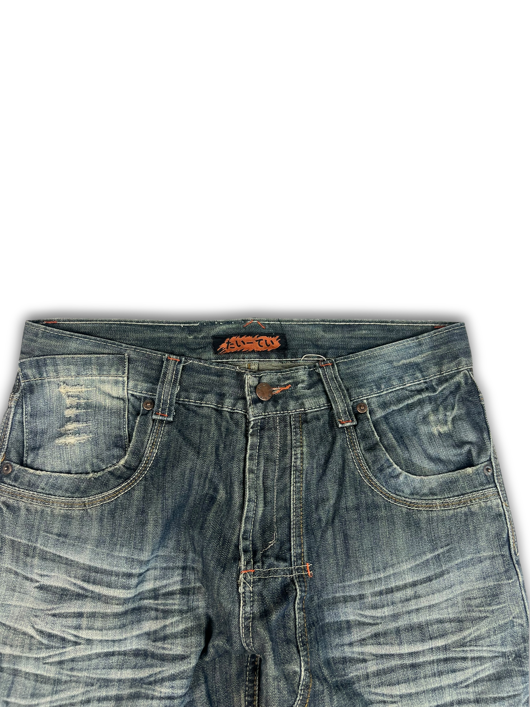 Japanese Washed Denim (33)
