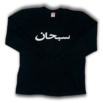 Supreme Longsleeve (L)