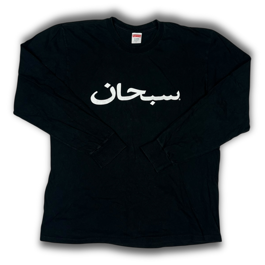 Supreme Longsleeve (L)