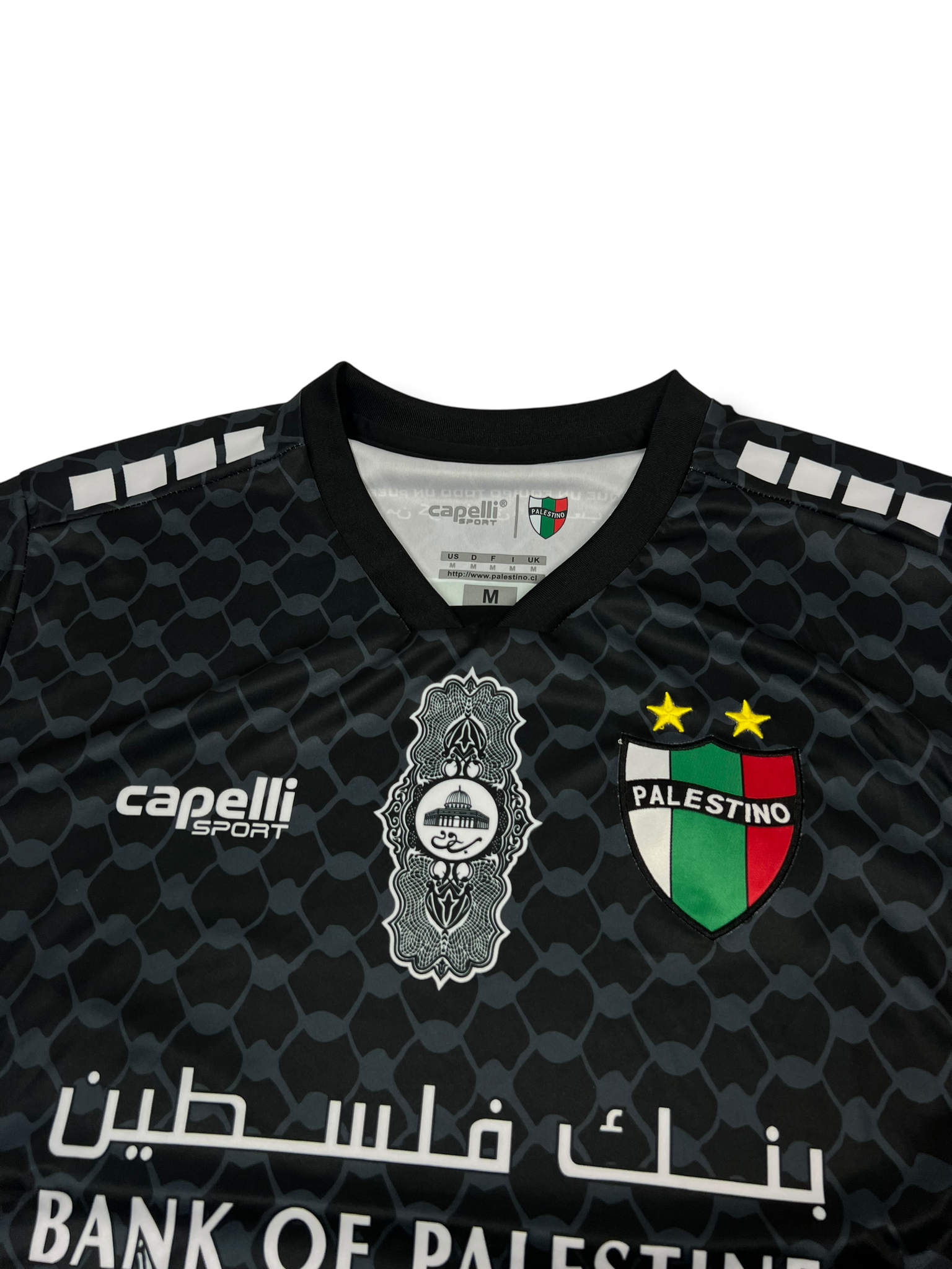 CD Palestino Jersey (S/M/L/XL)