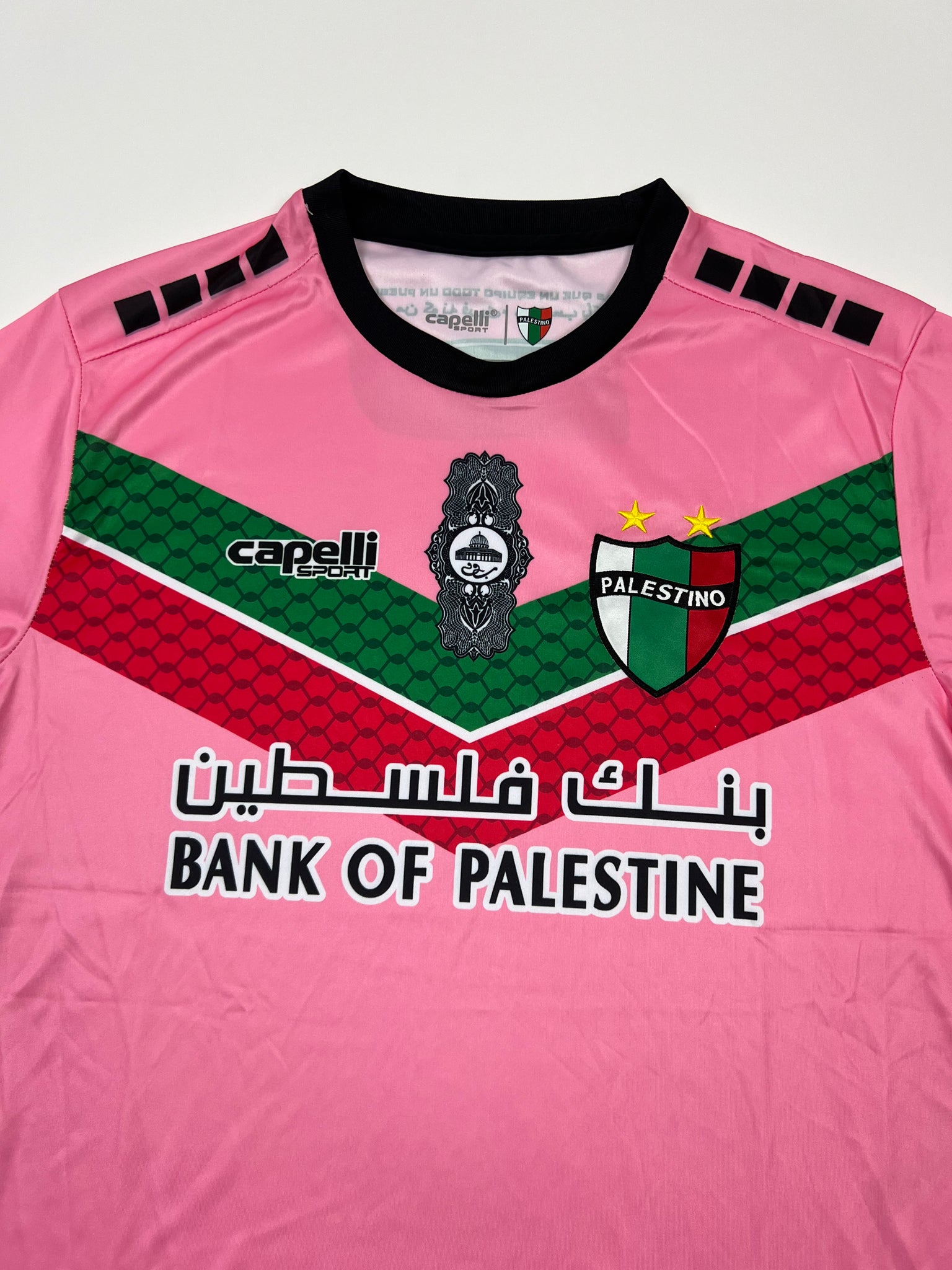 CD Palestino Jersey (S)