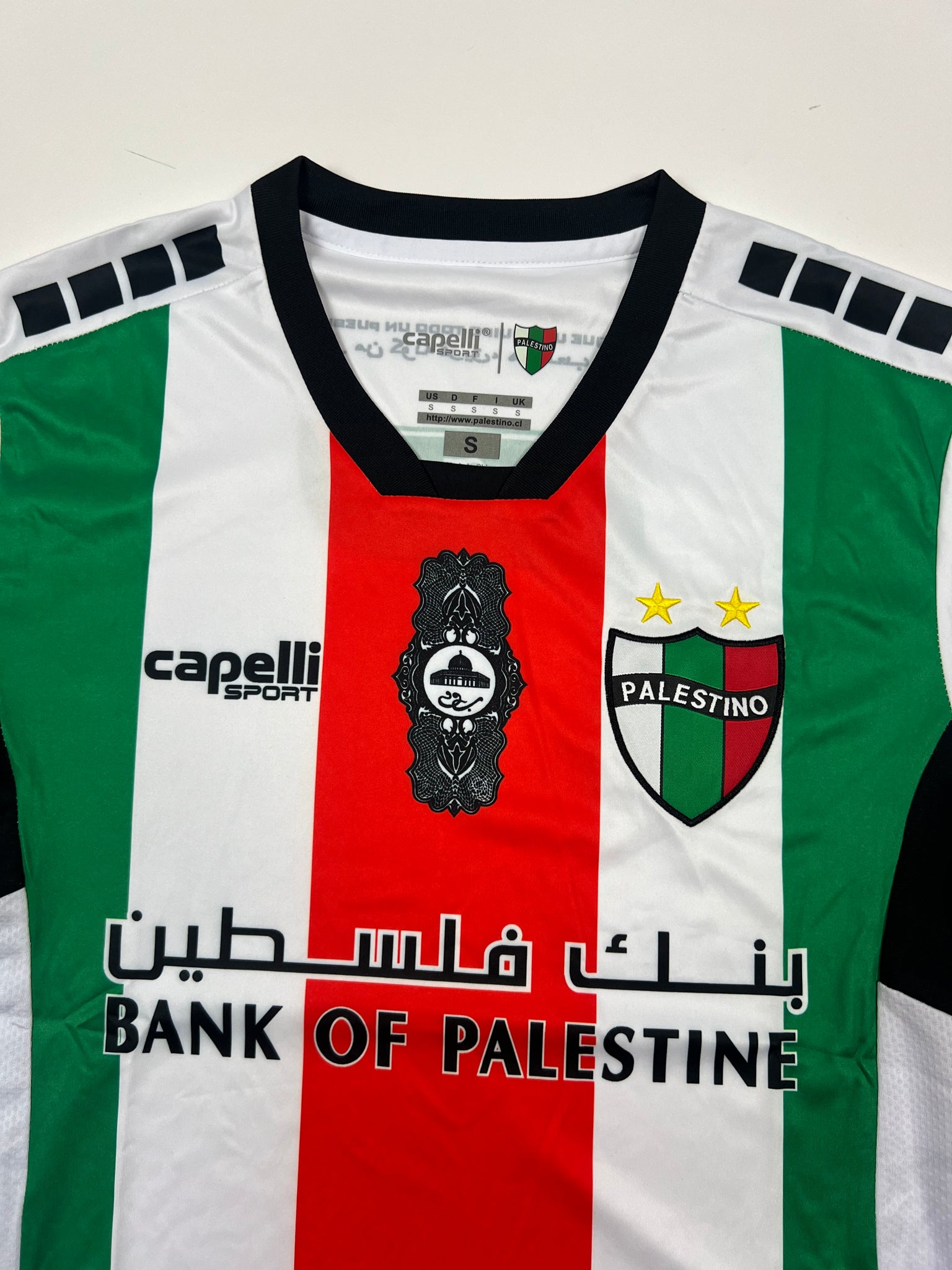 CD Palestino Jersey (S)