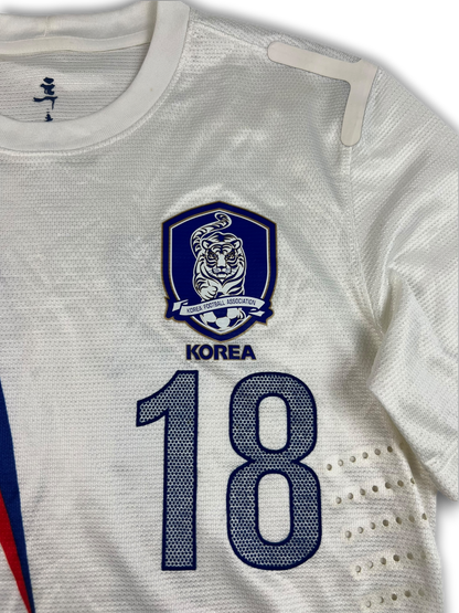 Nike South Korea Jersey (M)