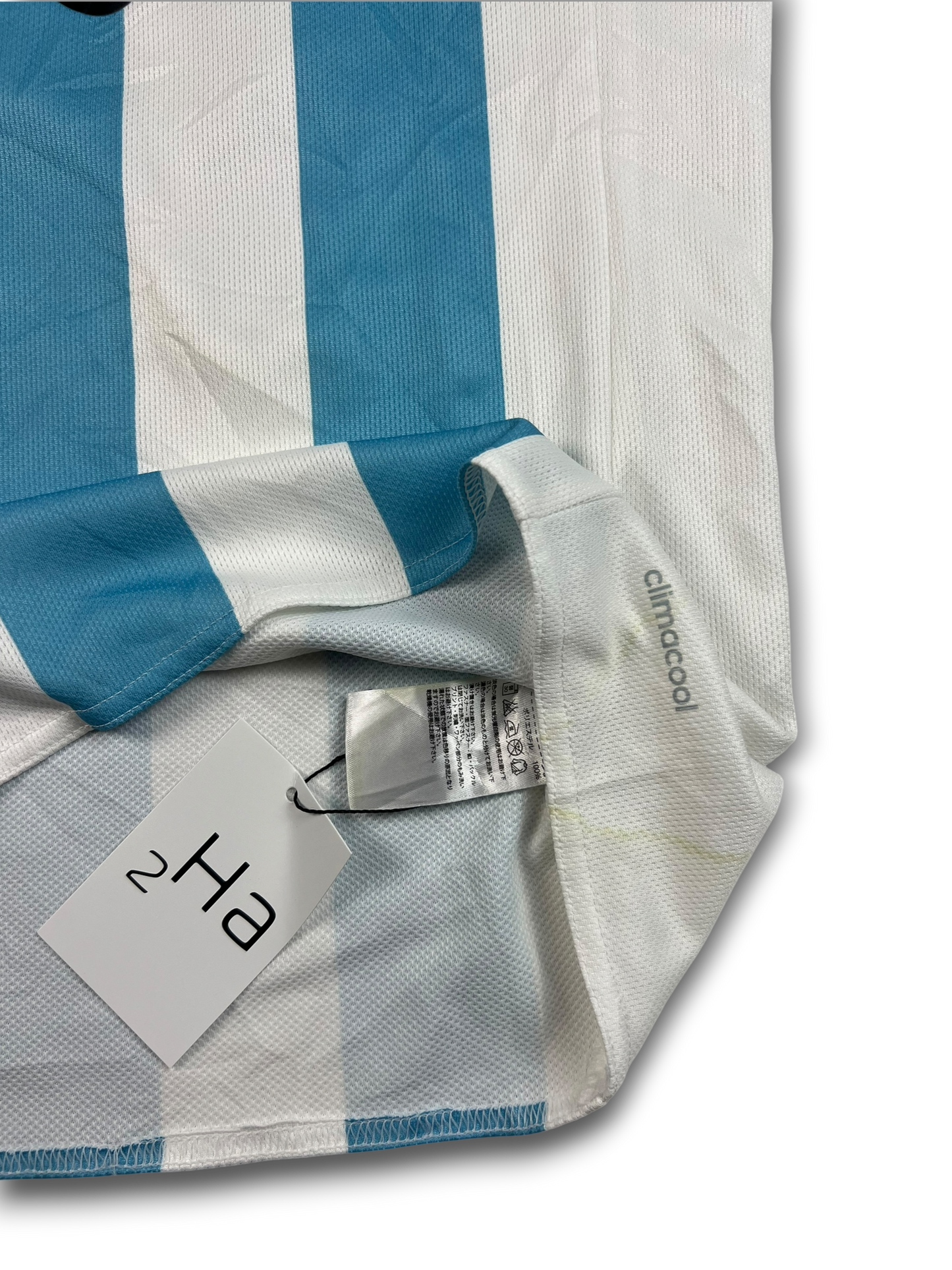 Adidas Argentina Jersey (S)