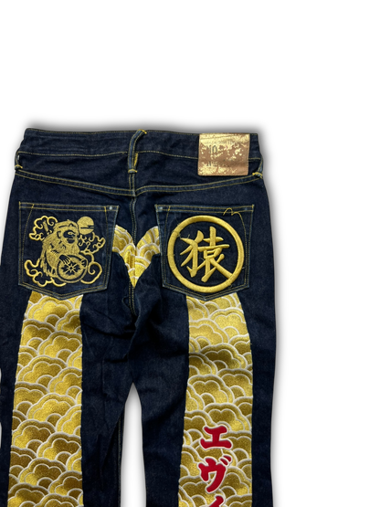Evisu Daicock Jeans (29)
