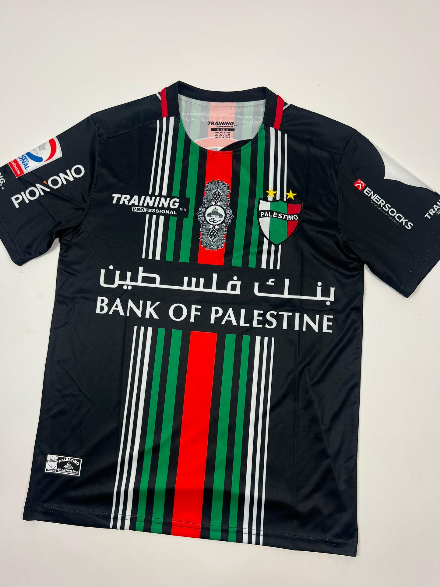 CD Palestino Jersey (S/M/L)