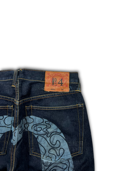 Evisu Daicock Jeans (30)