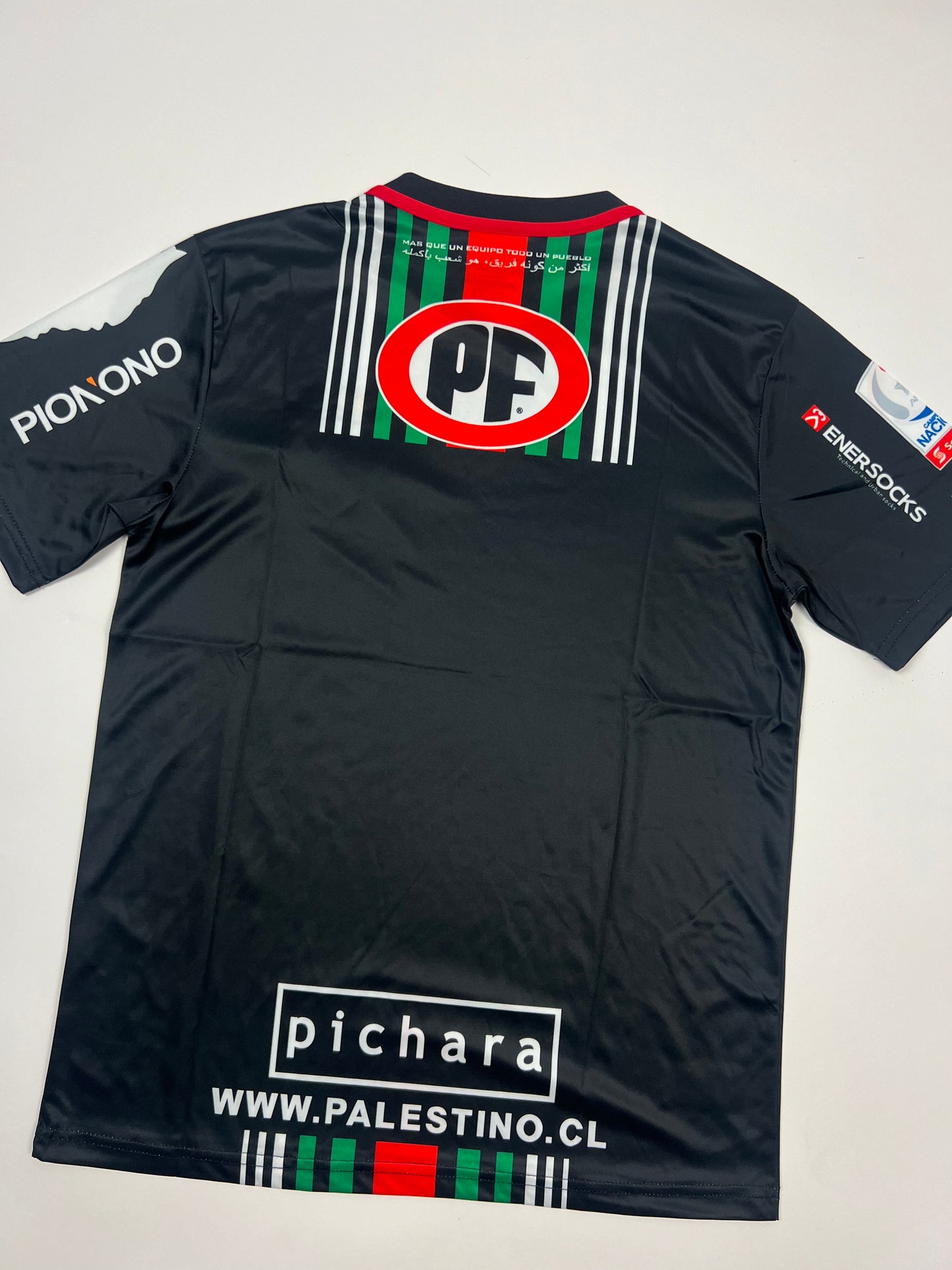CD Palestino Jersey (S/M/L)