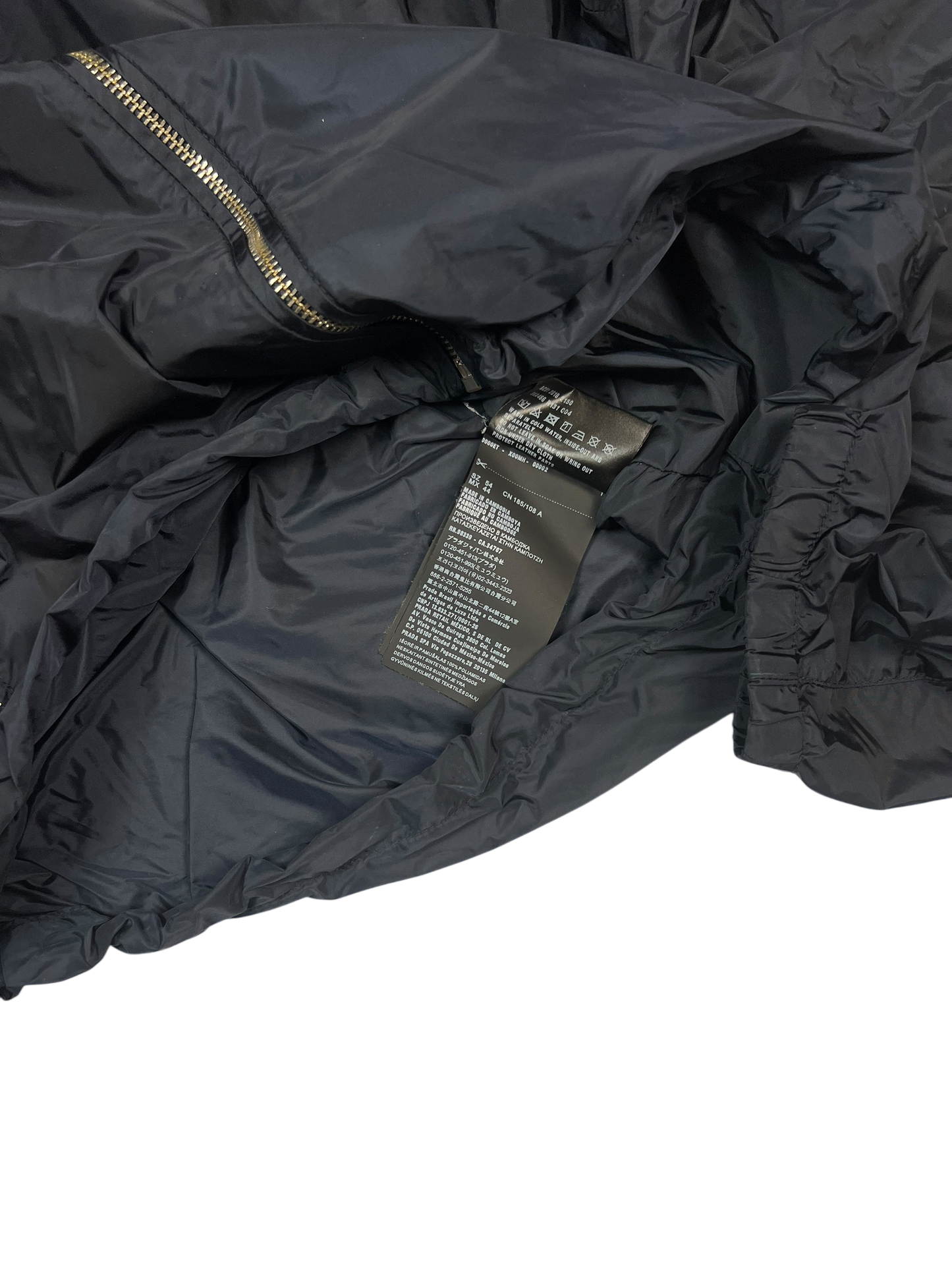 Prada Windbreaker (L)