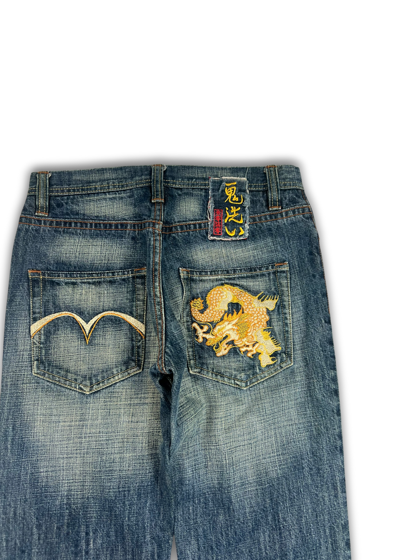 Oniarai Japanese Denim (31)