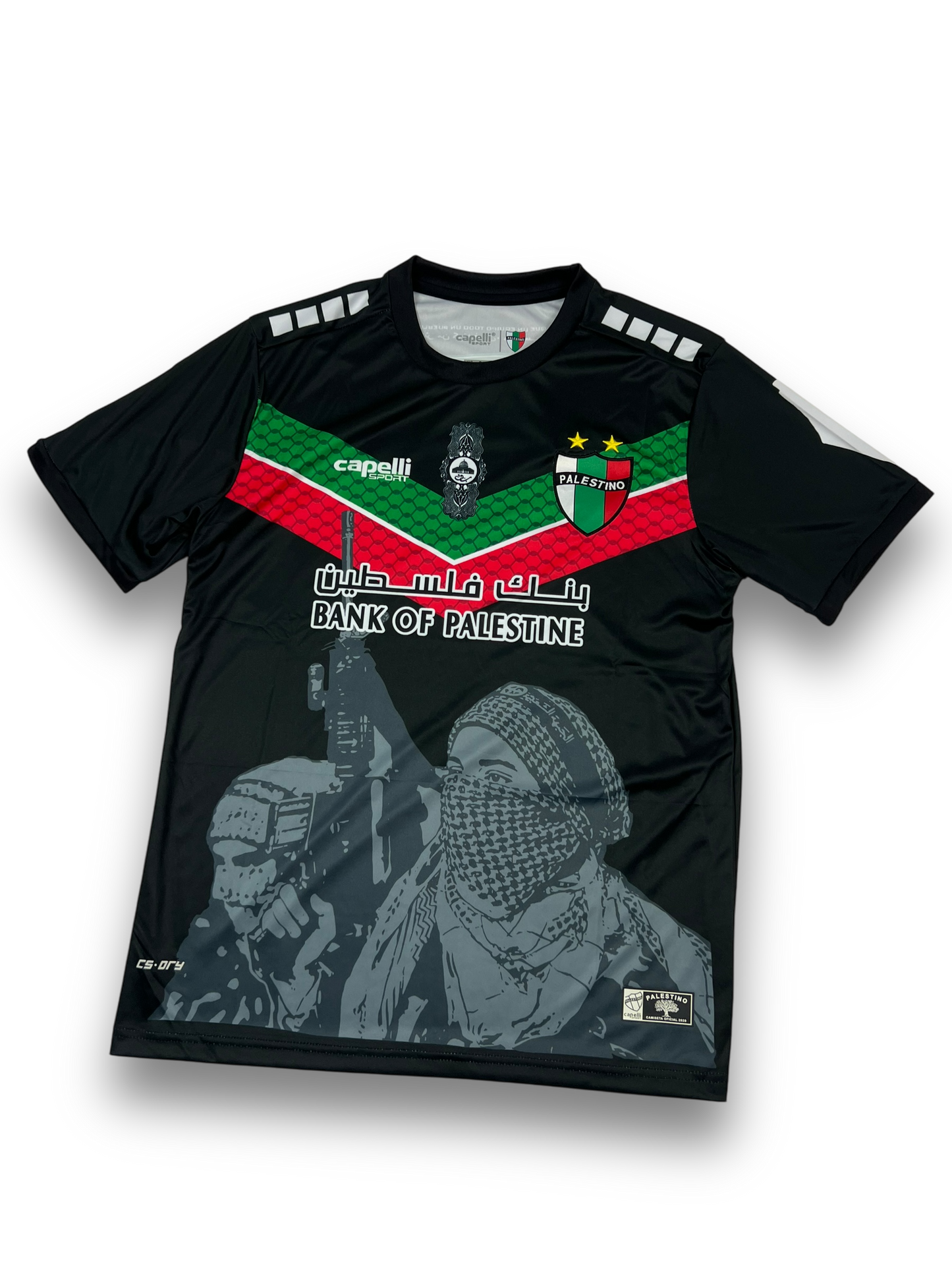 CD Palestino Jersey (S/M/L/XL)