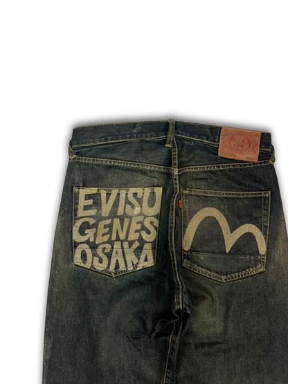 Evisu Jeans (32)