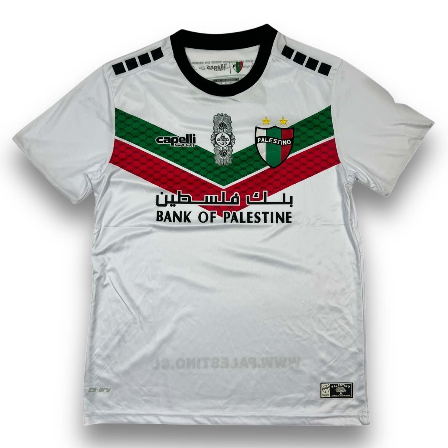 CD Palestino Jersey (S)