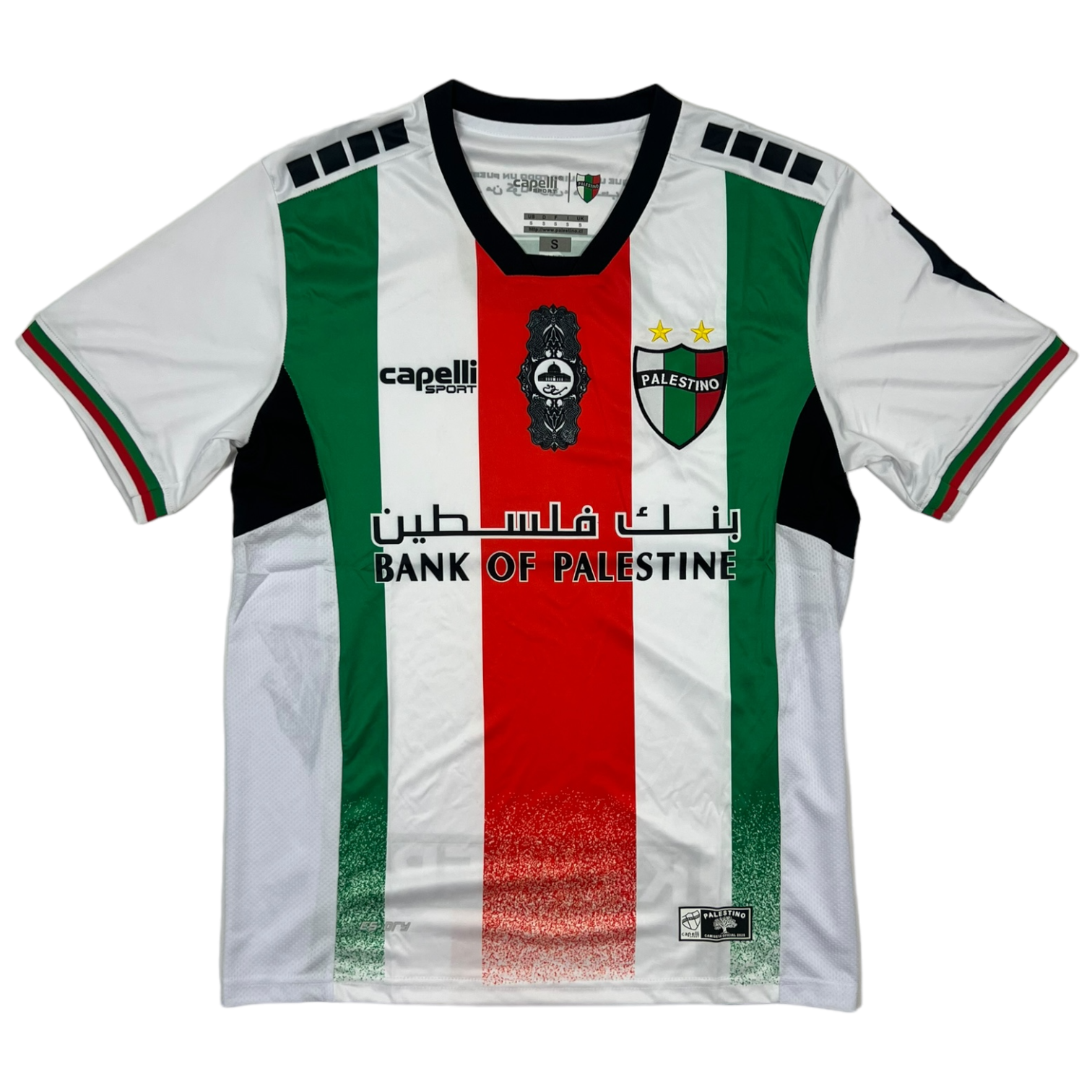 CD Palestino Jersey (S)