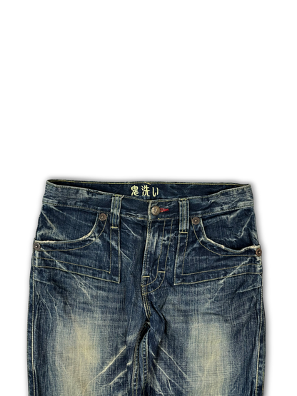 Oniarai Jeans (32)
