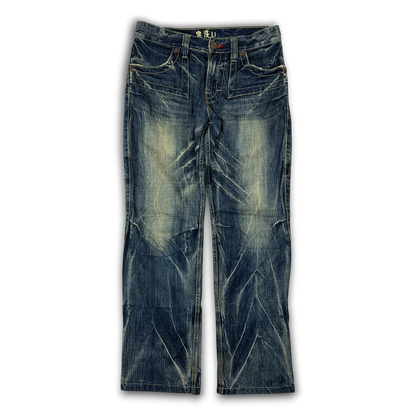 Oniarai Jeans (32)