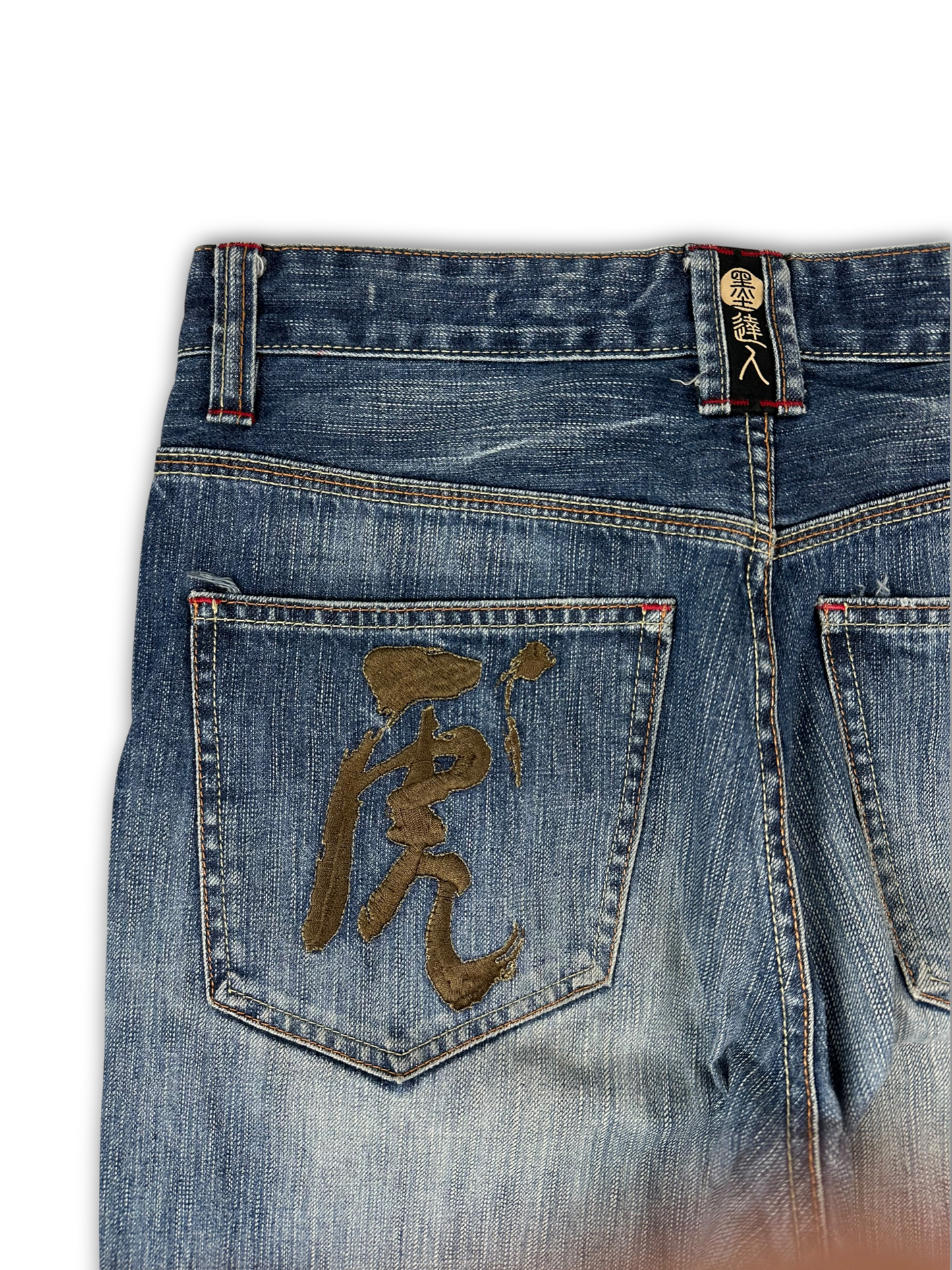 Big Train Jeans (34)