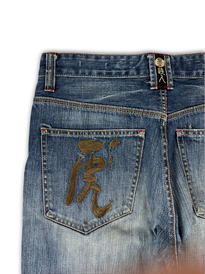 Big Train Jeans (34)