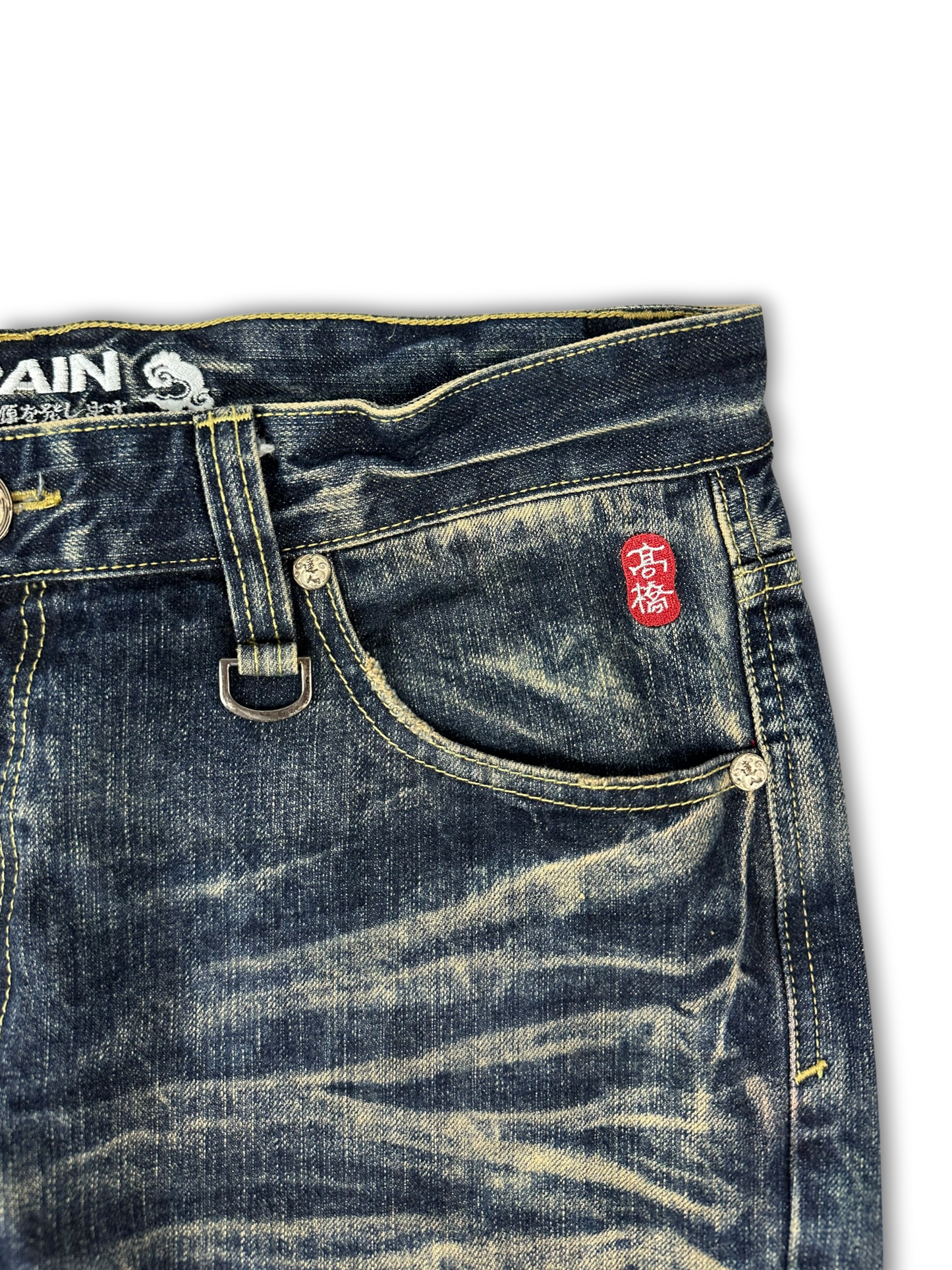 Big Train Jeans (38)