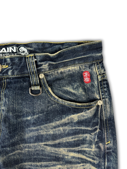 Big Train Jeans (38)