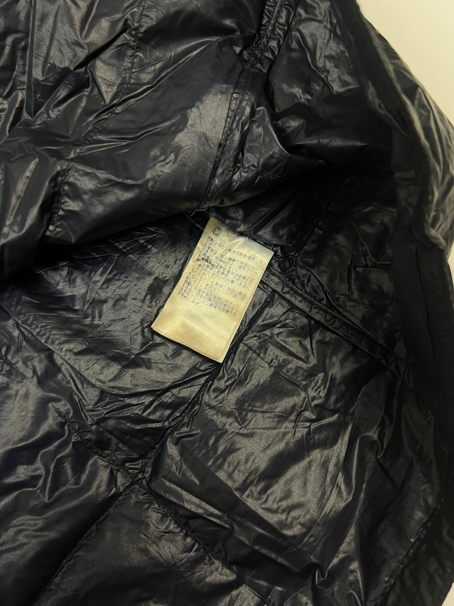 Montbell Puffer Jacket (L)