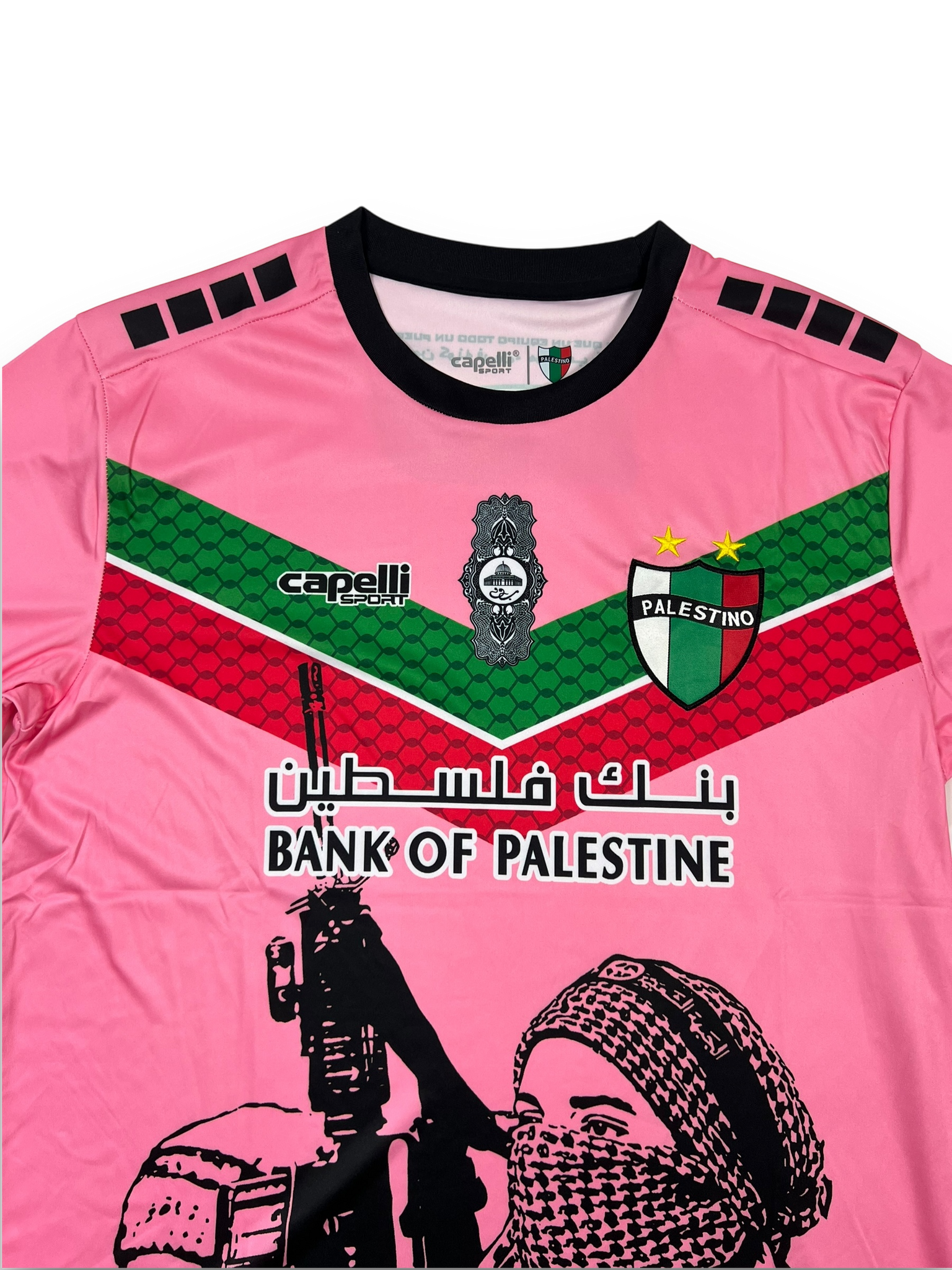 CD Palestino Jersey (S/M)