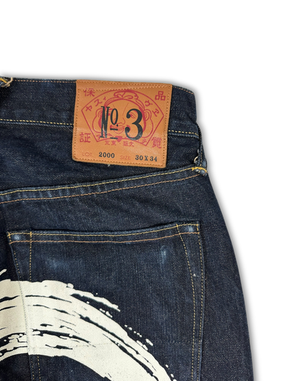 Evisu Jeans (30)