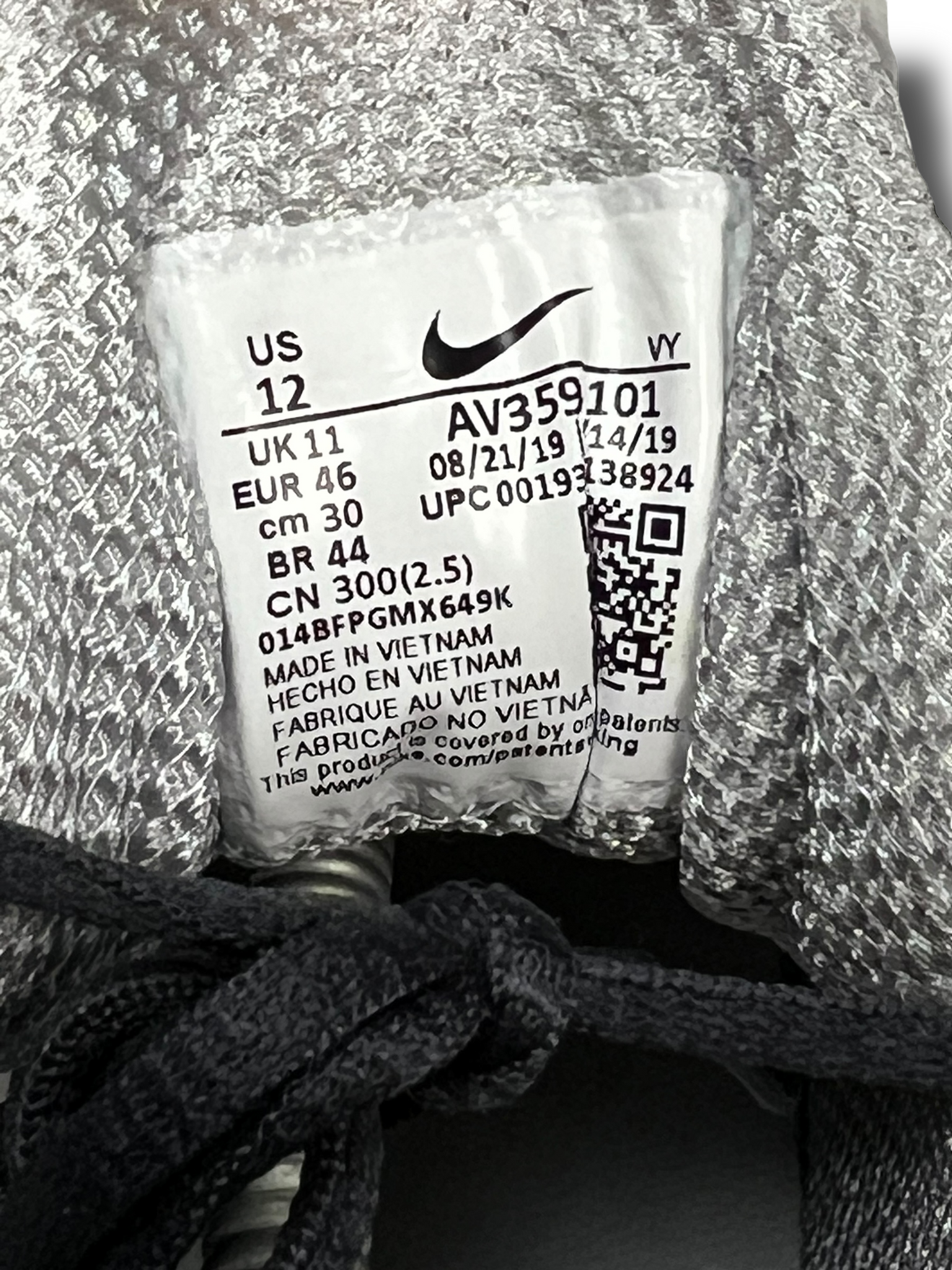 Nike Shox TL (46)
