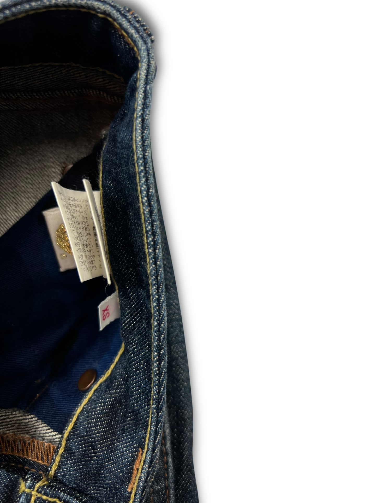 A Bathing Ape Jeans (XS)